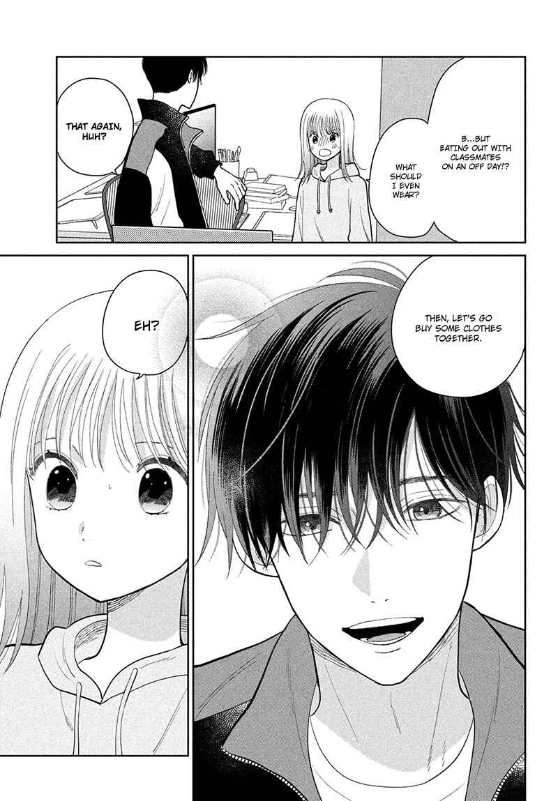 Page 17 Chapter 11 Tsumugu to Koi ni Naru Futari