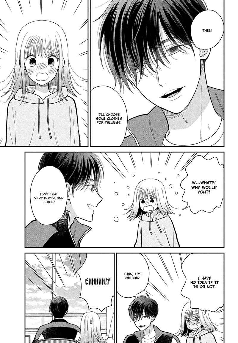 Page 19 Chapter 11 Tsumugu to Koi ni Naru Futari