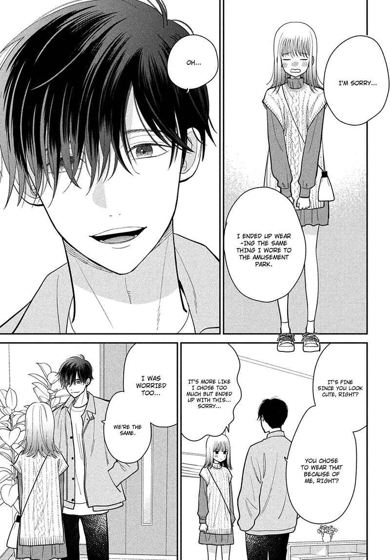 Page 21 Chapter 11 Tsumugu to Koi ni Naru Futari