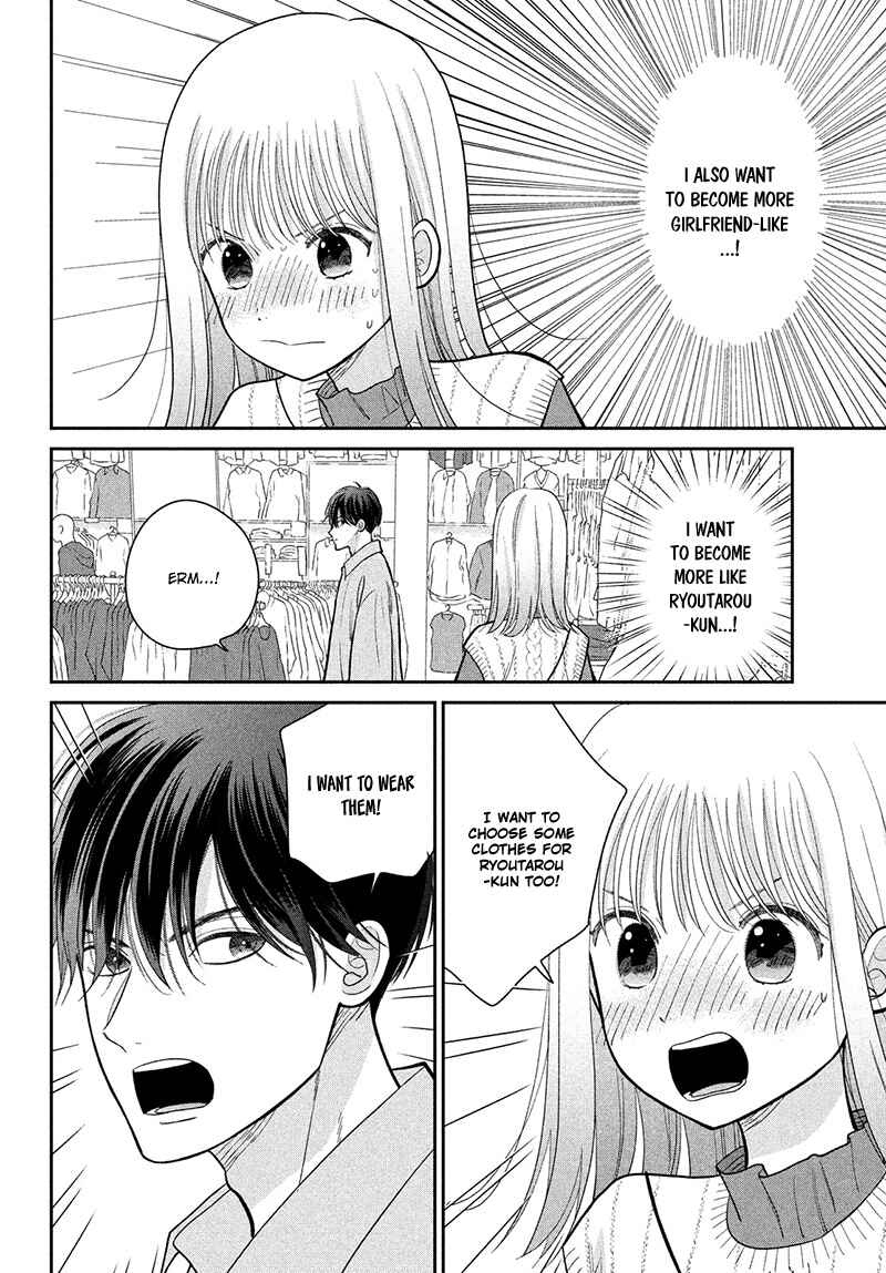 Page 28 Chapter 11 Tsumugu to Koi ni Naru Futari