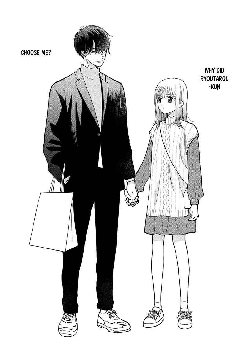 Page 37 Chapter 11 Tsumugu to Koi ni Naru Futari