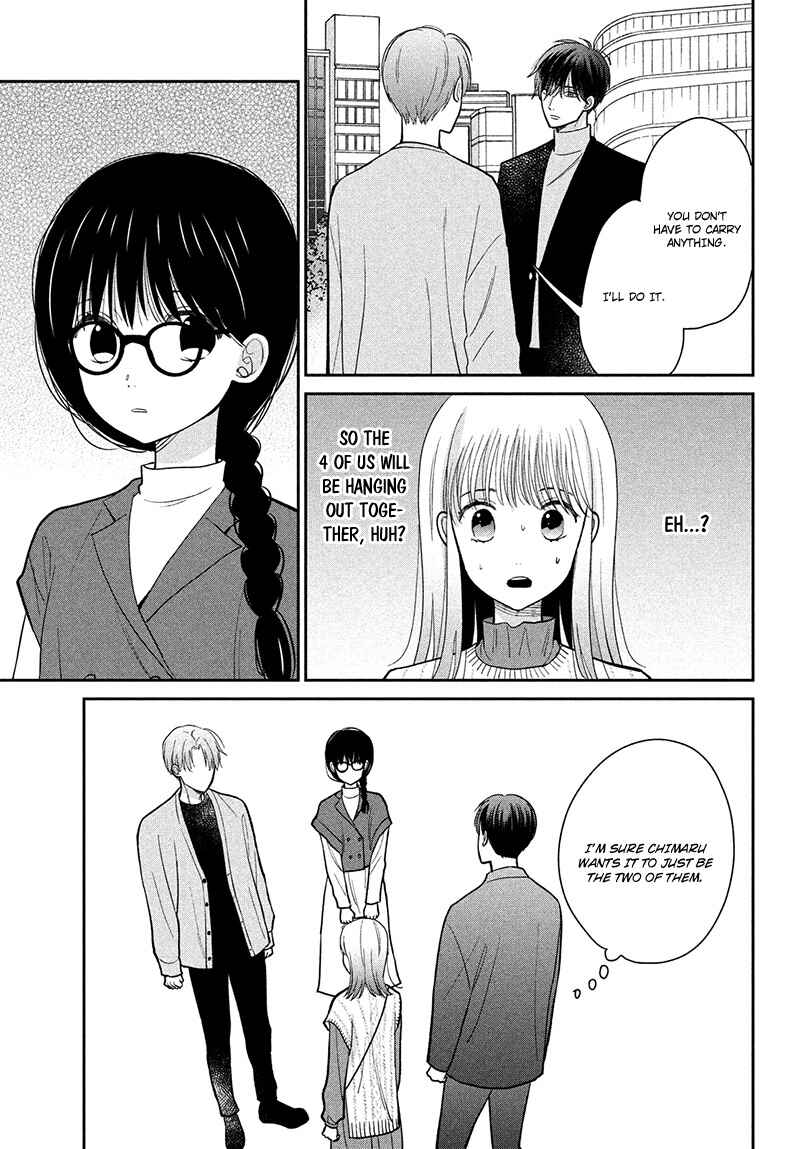 Page 39 Chapter 11 Tsumugu to Koi ni Naru Futari