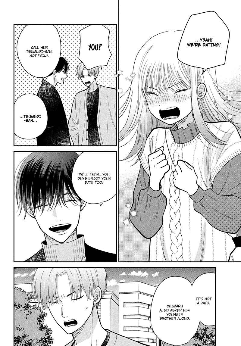 Page 42 Chapter 11 Tsumugu to Koi ni Naru Futari