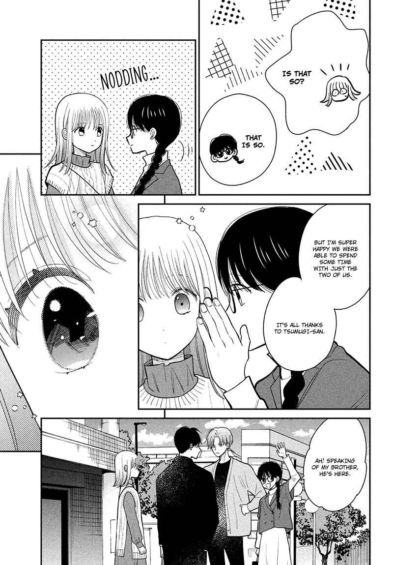 Page 43 Chapter 11 Tsumugu to Koi ni Naru Futari
