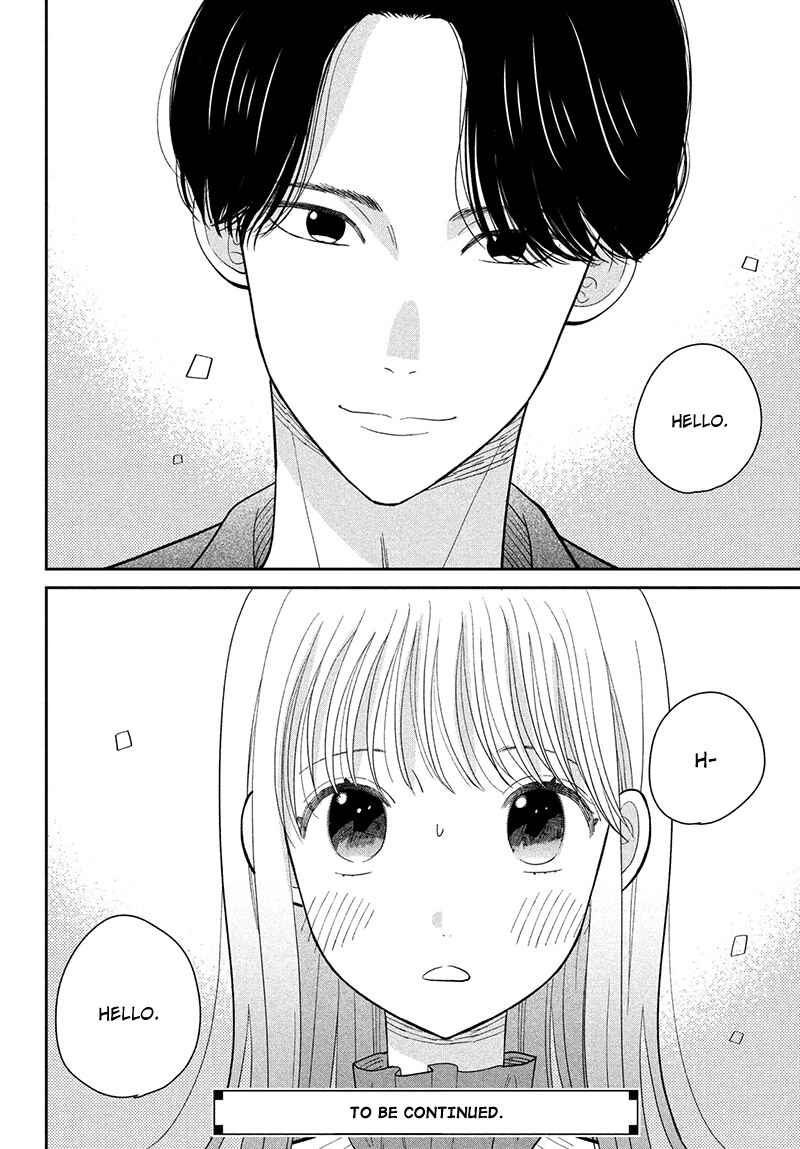 Page 46 Chapter 11 Tsumugu to Koi ni Naru Futari