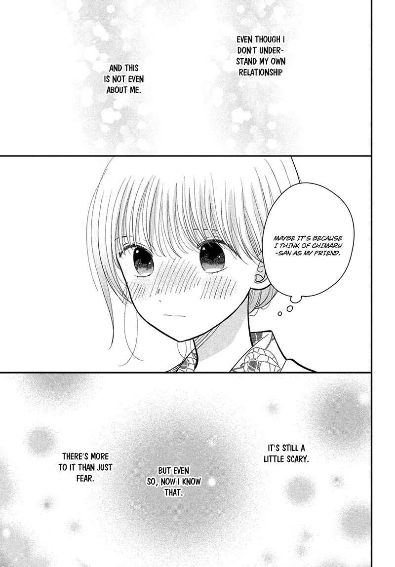 Page 9 Chapter 11 Tsumugu to Koi ni Naru Futari