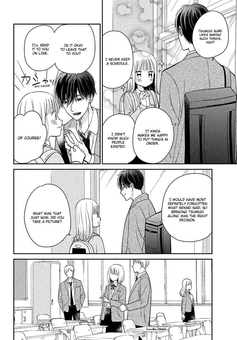 Page 16 Chapter 6 Tsumugu to Koi ni Naru Futari