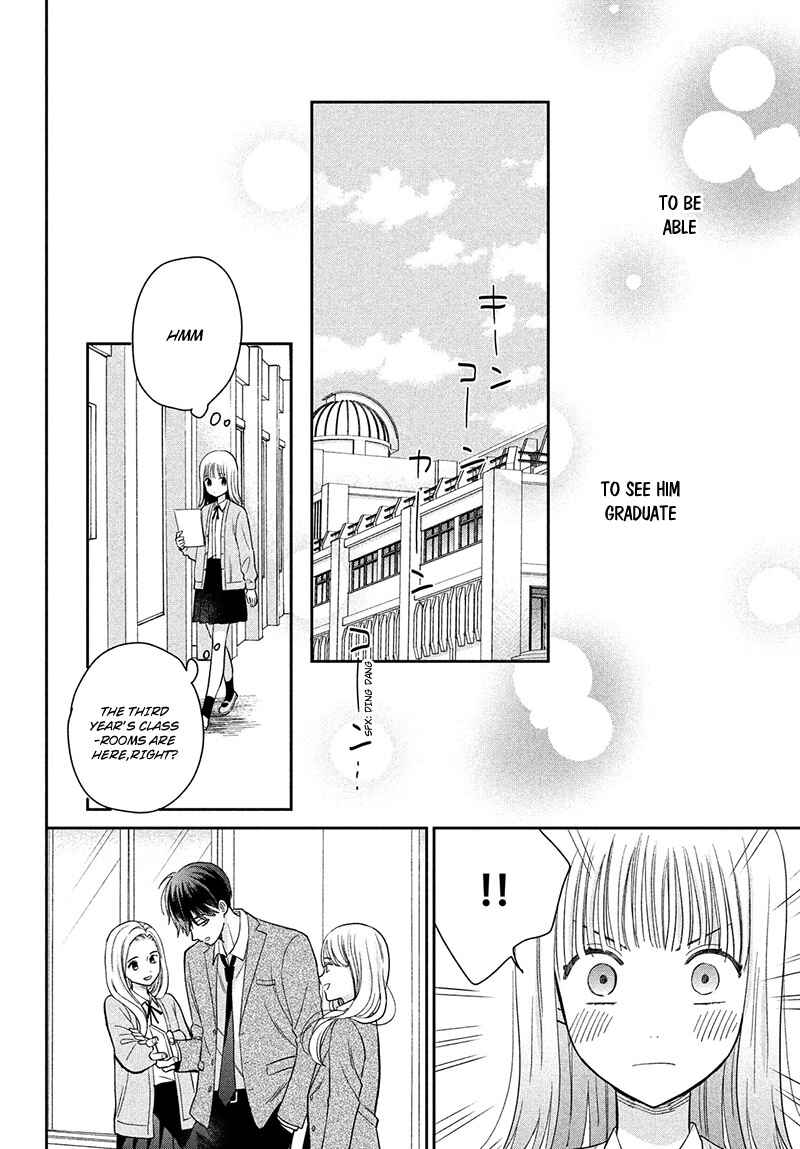 Page 18 Chapter 6 Tsumugu to Koi ni Naru Futari