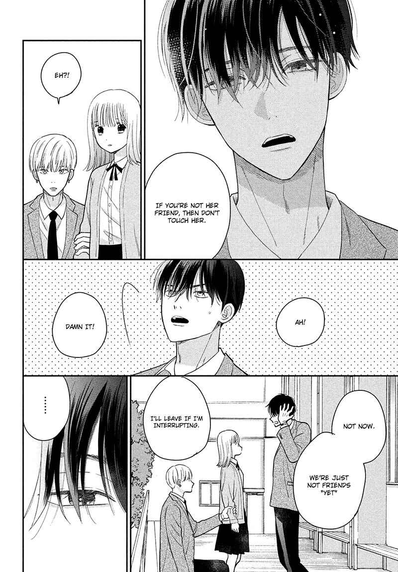 Page 28 Chapter 6 Tsumugu to Koi ni Naru Futari
