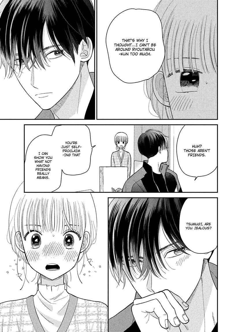 Page 35 Chapter 6 Tsumugu to Koi ni Naru Futari