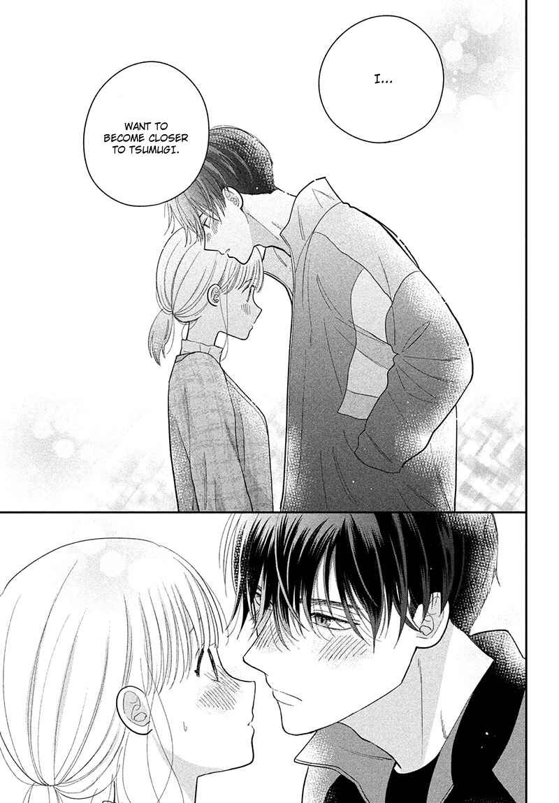 Page 43 Chapter 6 Tsumugu to Koi ni Naru Futari