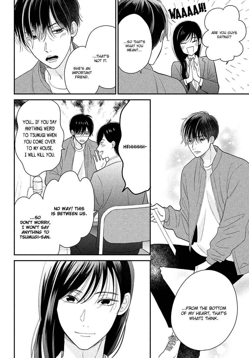 Page 8 Chapter 6 Tsumugu to Koi ni Naru Futari