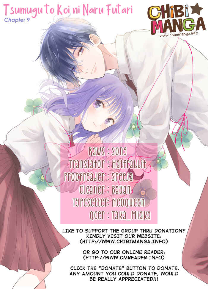 Page 1 Chapter 9 Tsumugu to Koi ni Naru Futari