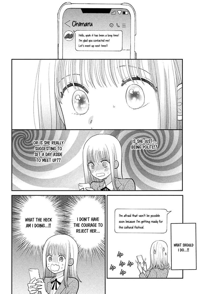 Page 20 Chapter 9 Tsumugu to Koi ni Naru Futari