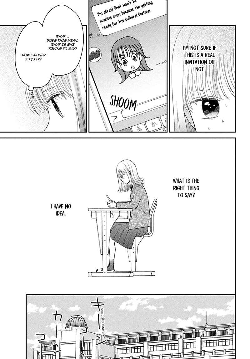 Page 21 Chapter 9 Tsumugu to Koi ni Naru Futari