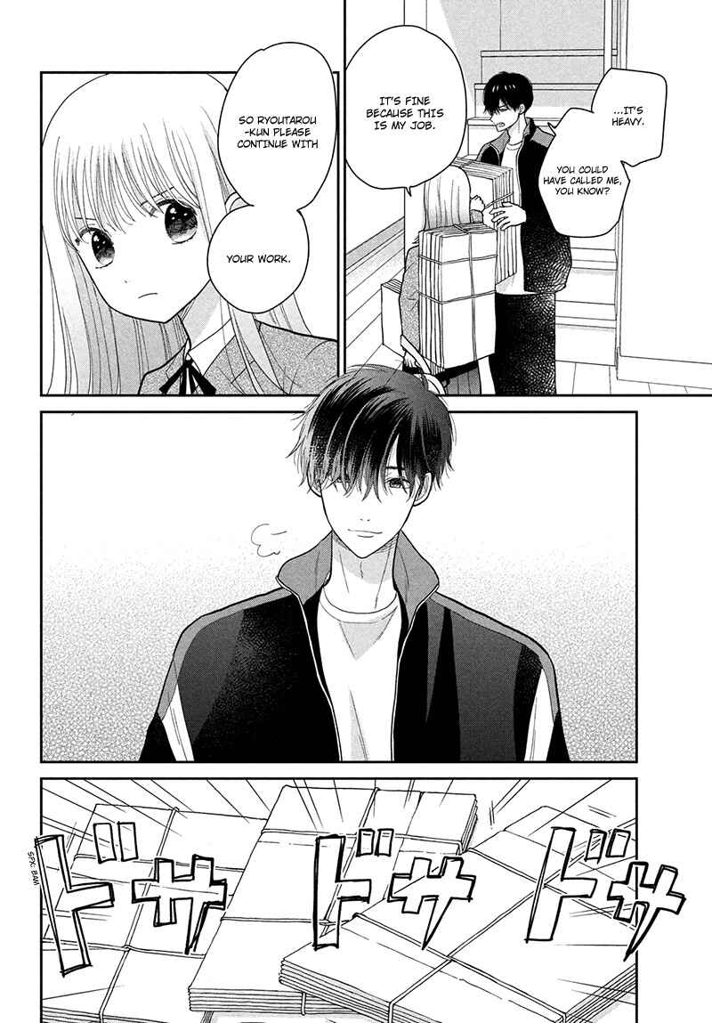 Page 26 Chapter 9 Tsumugu to Koi ni Naru Futari