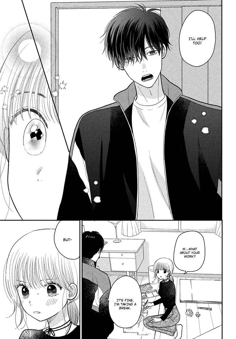 Page 29 Chapter 9 Tsumugu to Koi ni Naru Futari