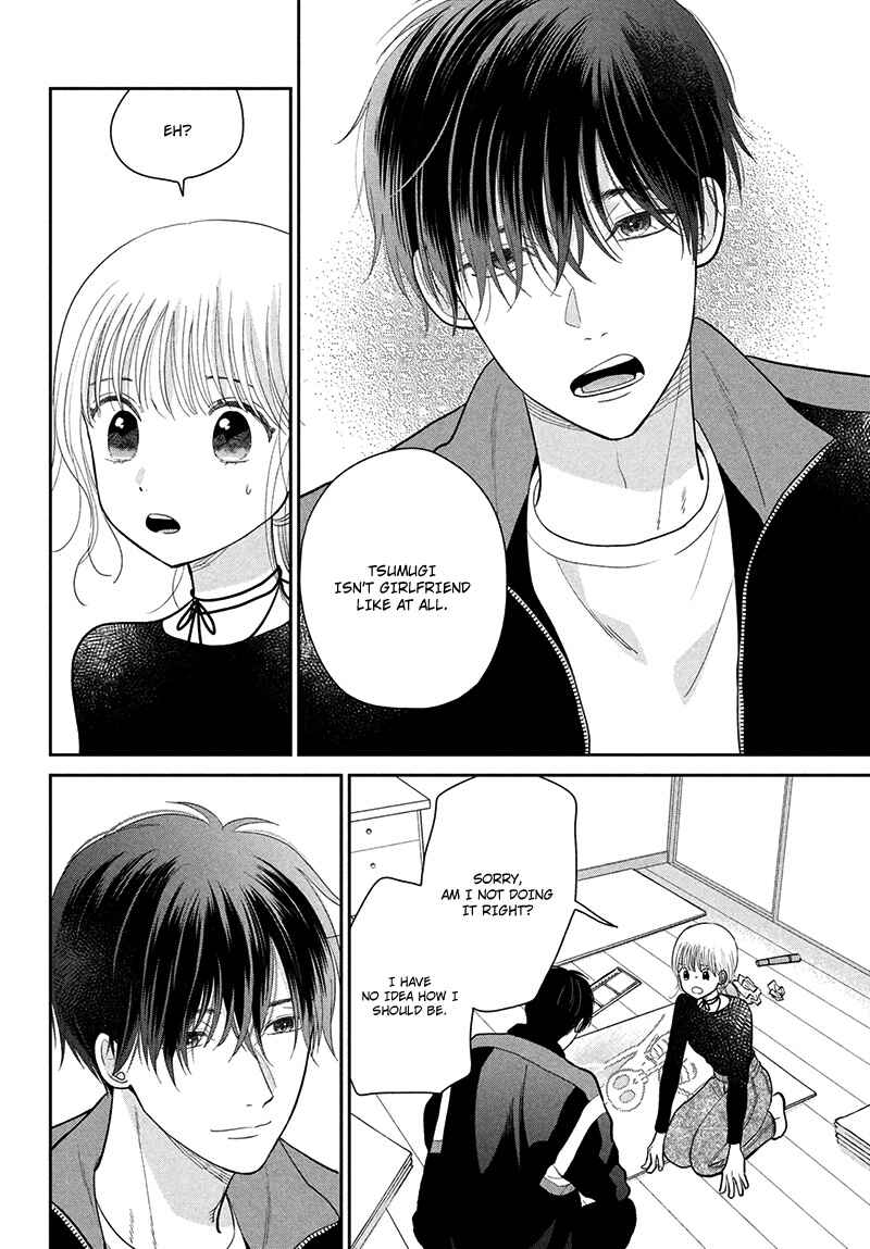 Page 30 Chapter 9 Tsumugu to Koi ni Naru Futari