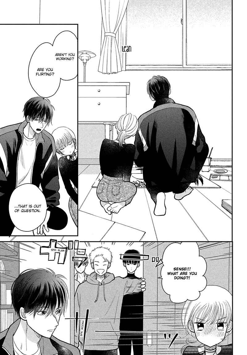 Page 33 Chapter 9 Tsumugu to Koi ni Naru Futari