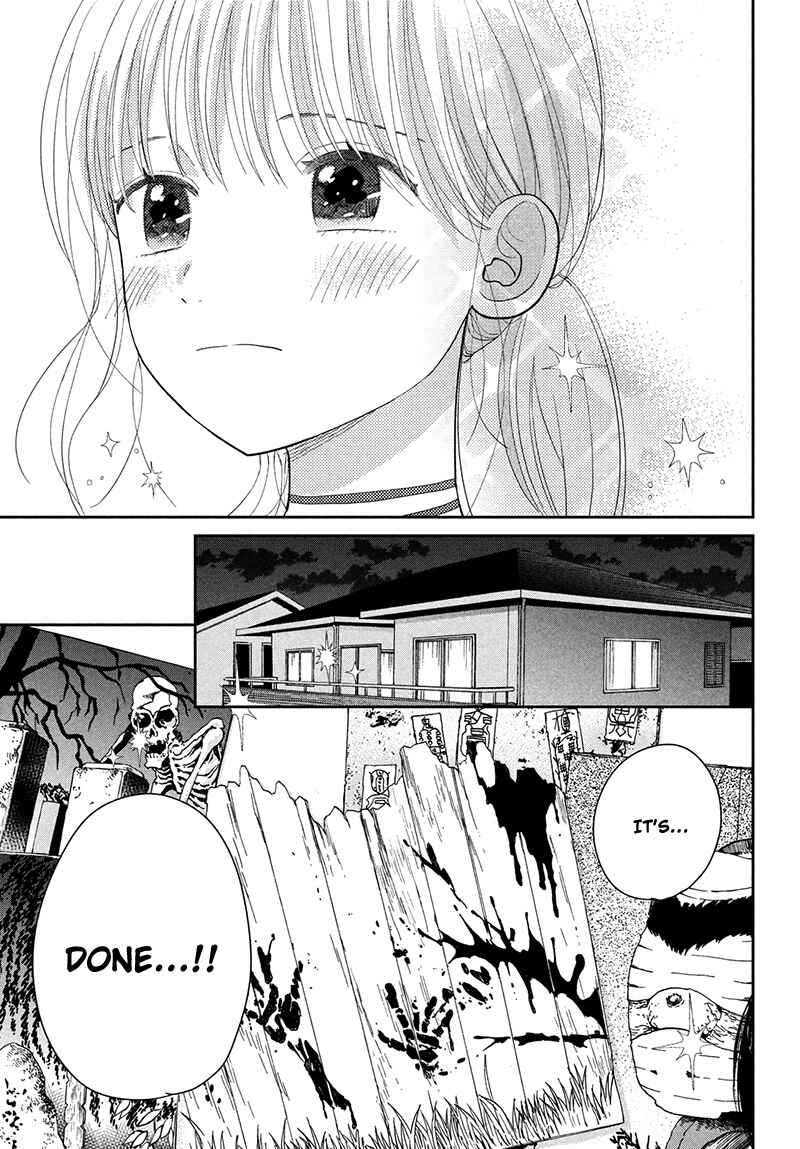 Page 37 Chapter 9 Tsumugu to Koi ni Naru Futari