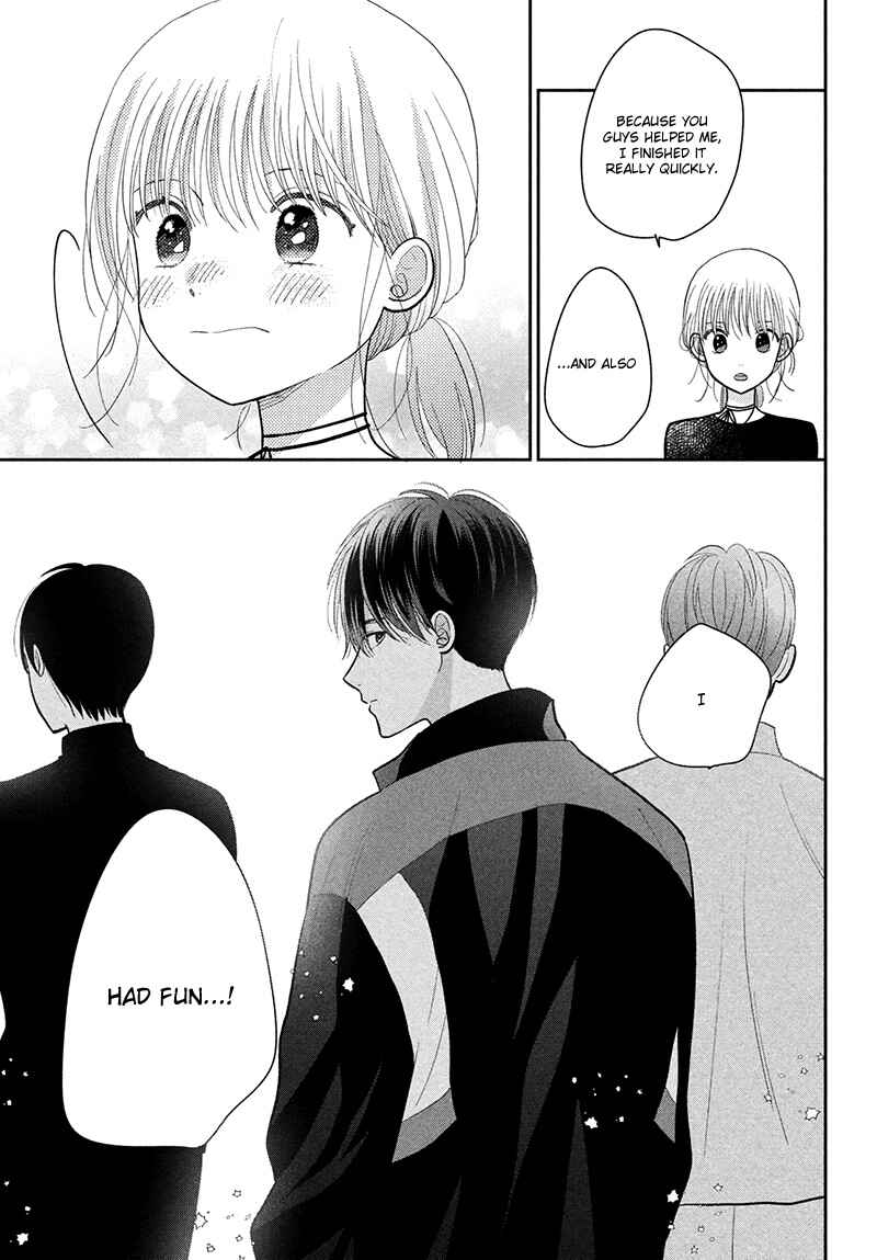Page 39 Chapter 9 Tsumugu to Koi ni Naru Futari
