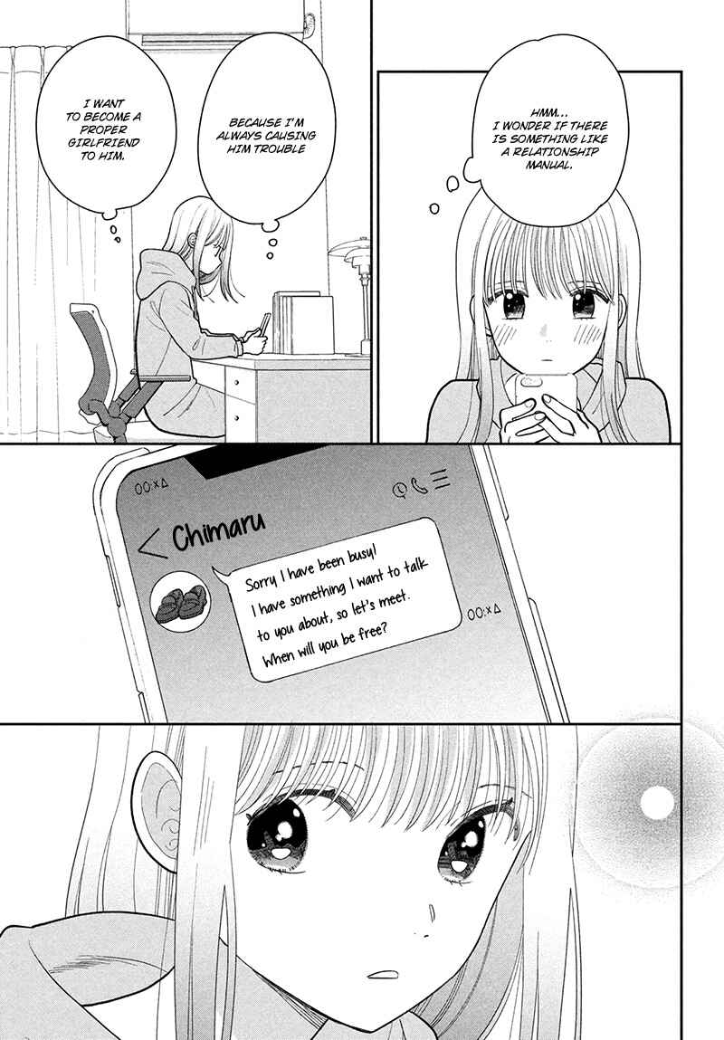 Page 47 Chapter 9 Tsumugu to Koi ni Naru Futari