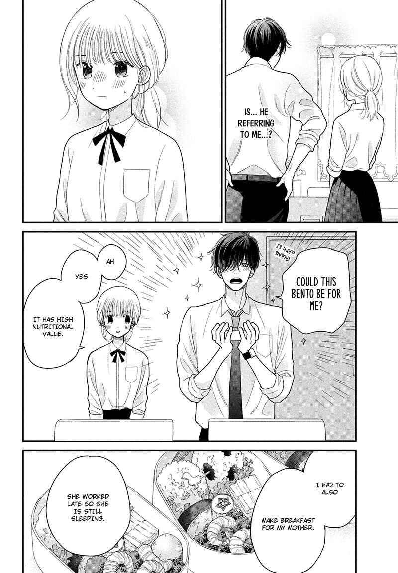 Page 10 Chapter 2 Tsumugu to Koi ni Naru Futari