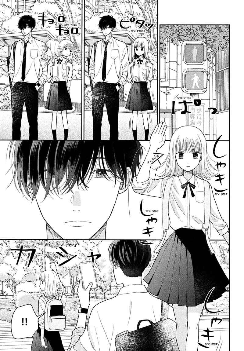 Page 15 Chapter 2 Tsumugu to Koi ni Naru Futari