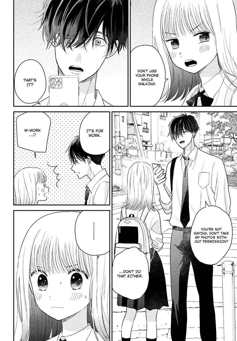 Page 16 Chapter 2 Tsumugu to Koi ni Naru Futari
