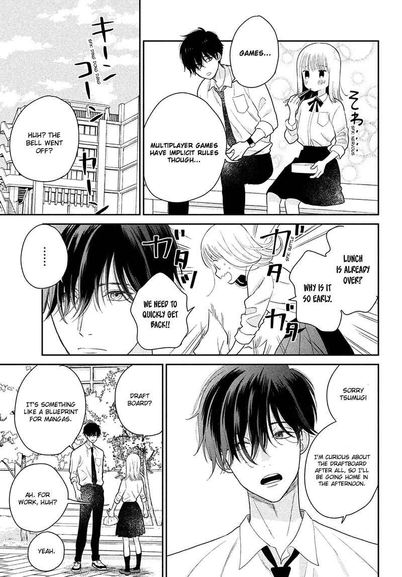 Page 31 Chapter 2 Tsumugu to Koi ni Naru Futari