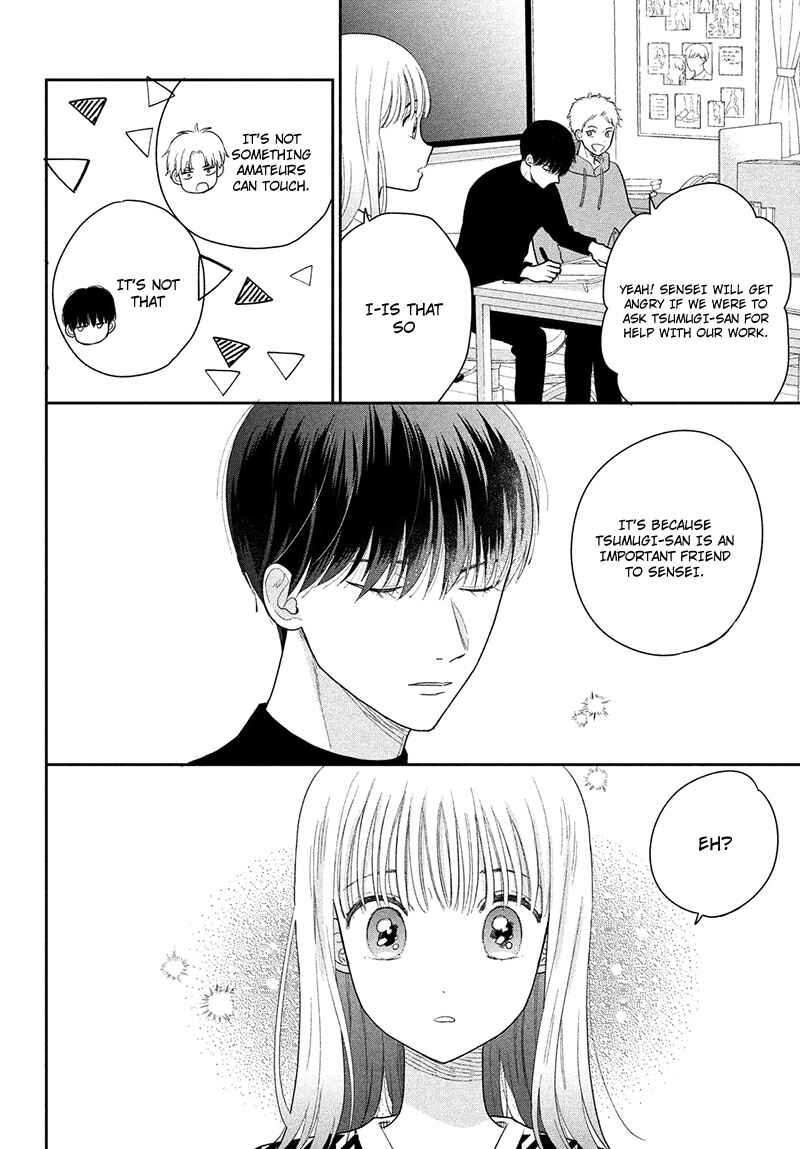 Page 38 Chapter 2 Tsumugu to Koi ni Naru Futari