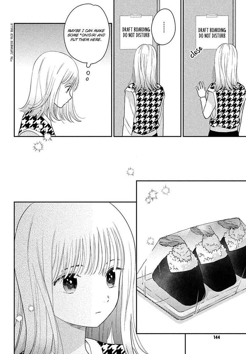 Page 42 Chapter 2 Tsumugu to Koi ni Naru Futari