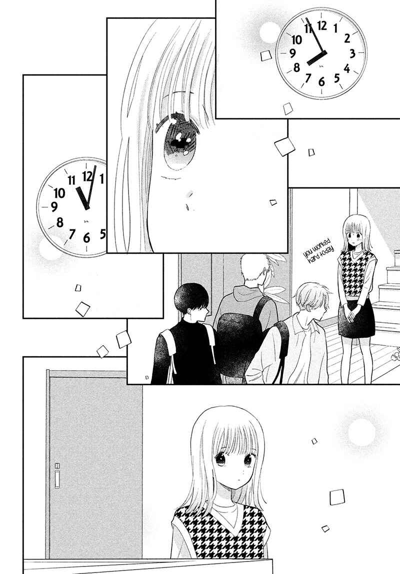 Page 44 Chapter 2 Tsumugu to Koi ni Naru Futari