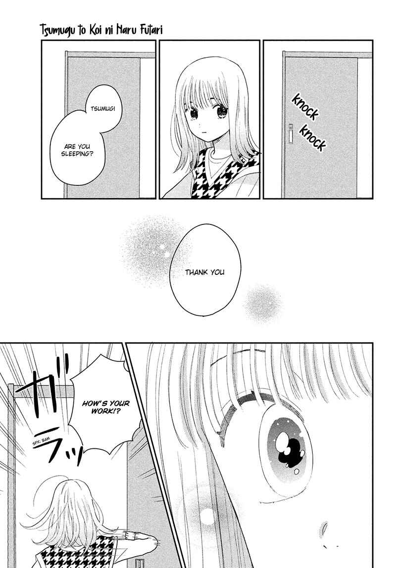 Page 47 Chapter 2 Tsumugu to Koi ni Naru Futari