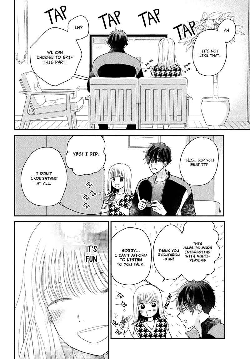 Page 56 Chapter 2 Tsumugu to Koi ni Naru Futari