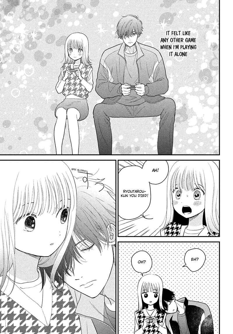 Page 57 Chapter 2 Tsumugu to Koi ni Naru Futari