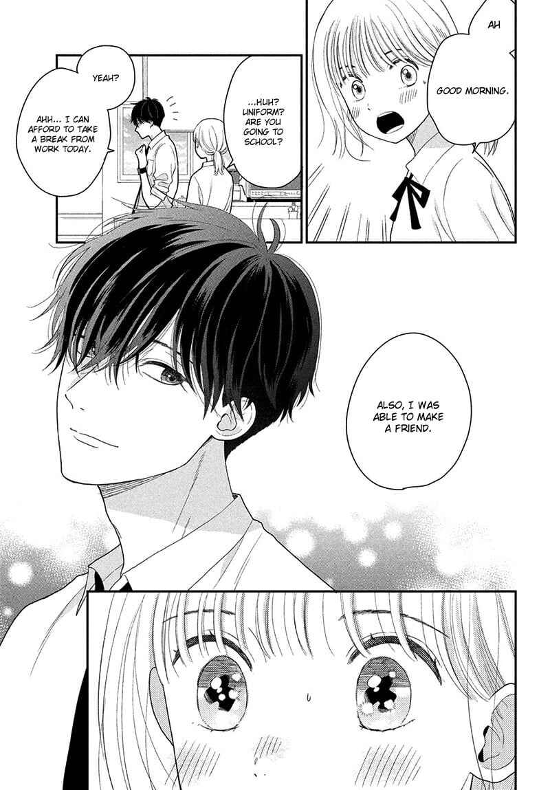 Page 9 Chapter 2 Tsumugu to Koi ni Naru Futari