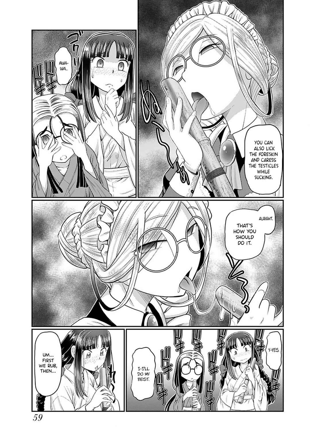 Page 10 Chapter 3 Taishou Yotogi Roman - Kinyoubi no Hanayome -