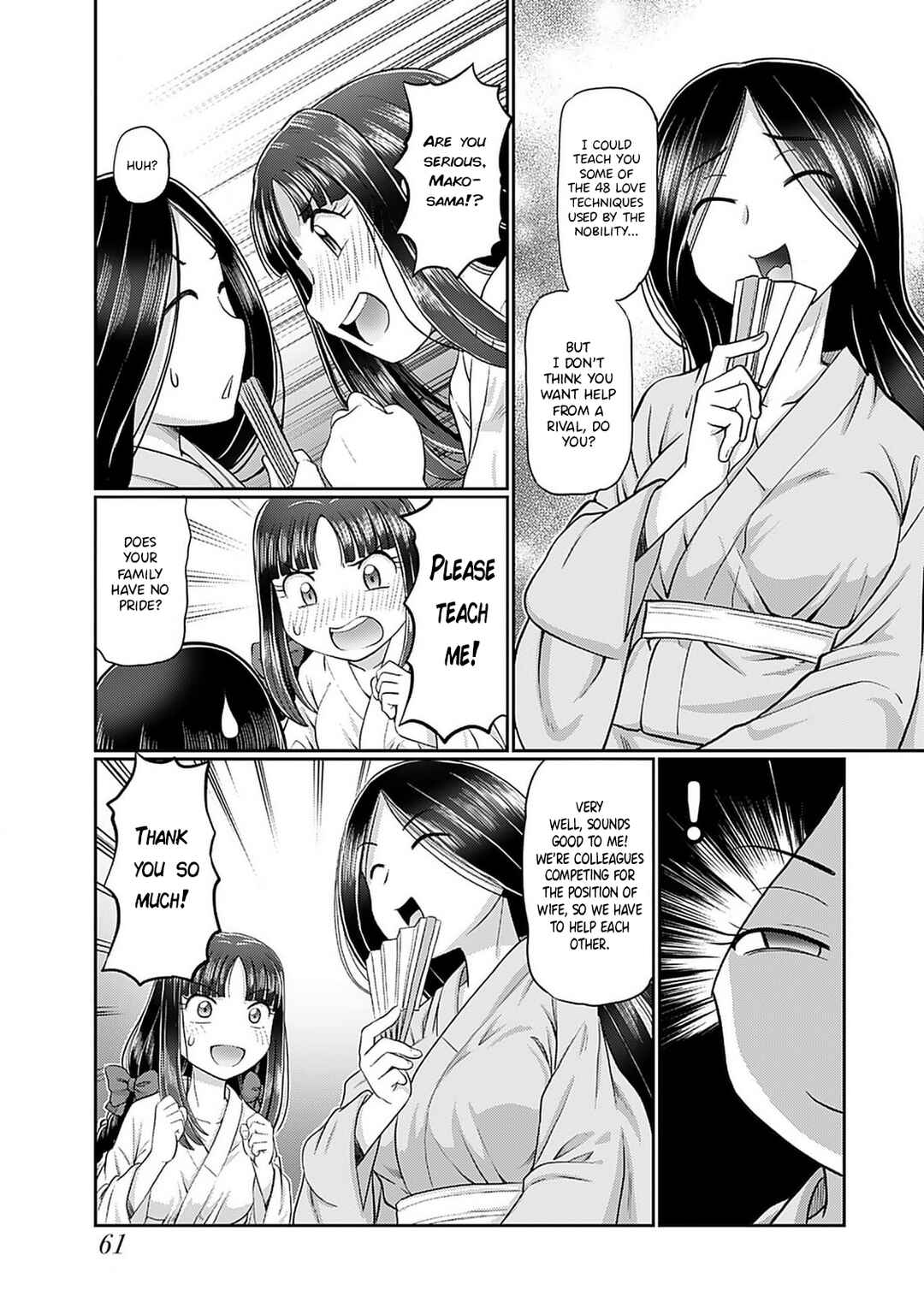 Page 12 Chapter 3 Taishou Yotogi Roman - Kinyoubi no Hanayome -