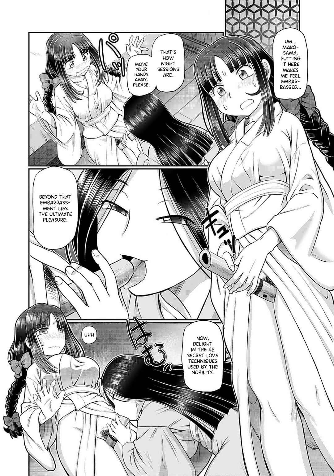 Page 13 Chapter 3 Taishou Yotogi Roman - Kinyoubi no Hanayome -
