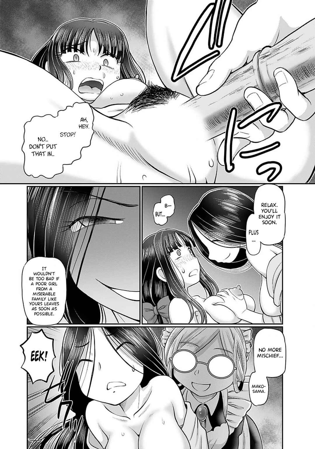 Page 19 Chapter 3 Taishou Yotogi Roman - Kinyoubi no Hanayome -