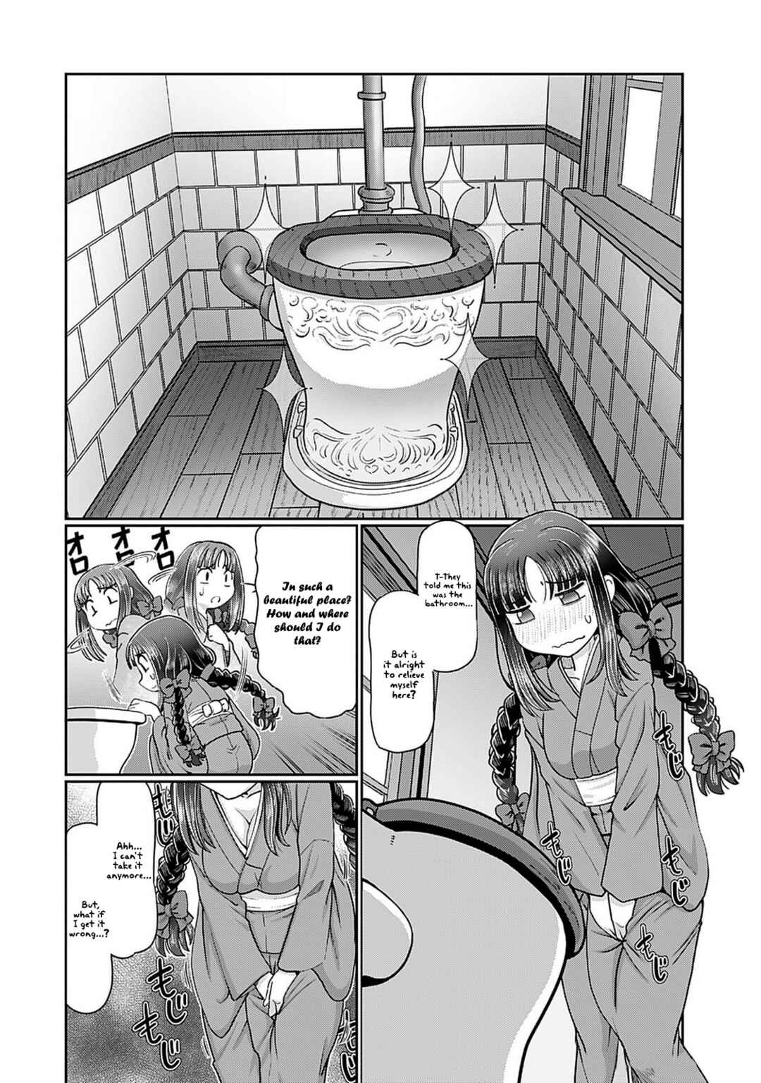 Page 11 Chapter 2 Taishou Yotogi Roman - Kinyoubi no Hanayome -