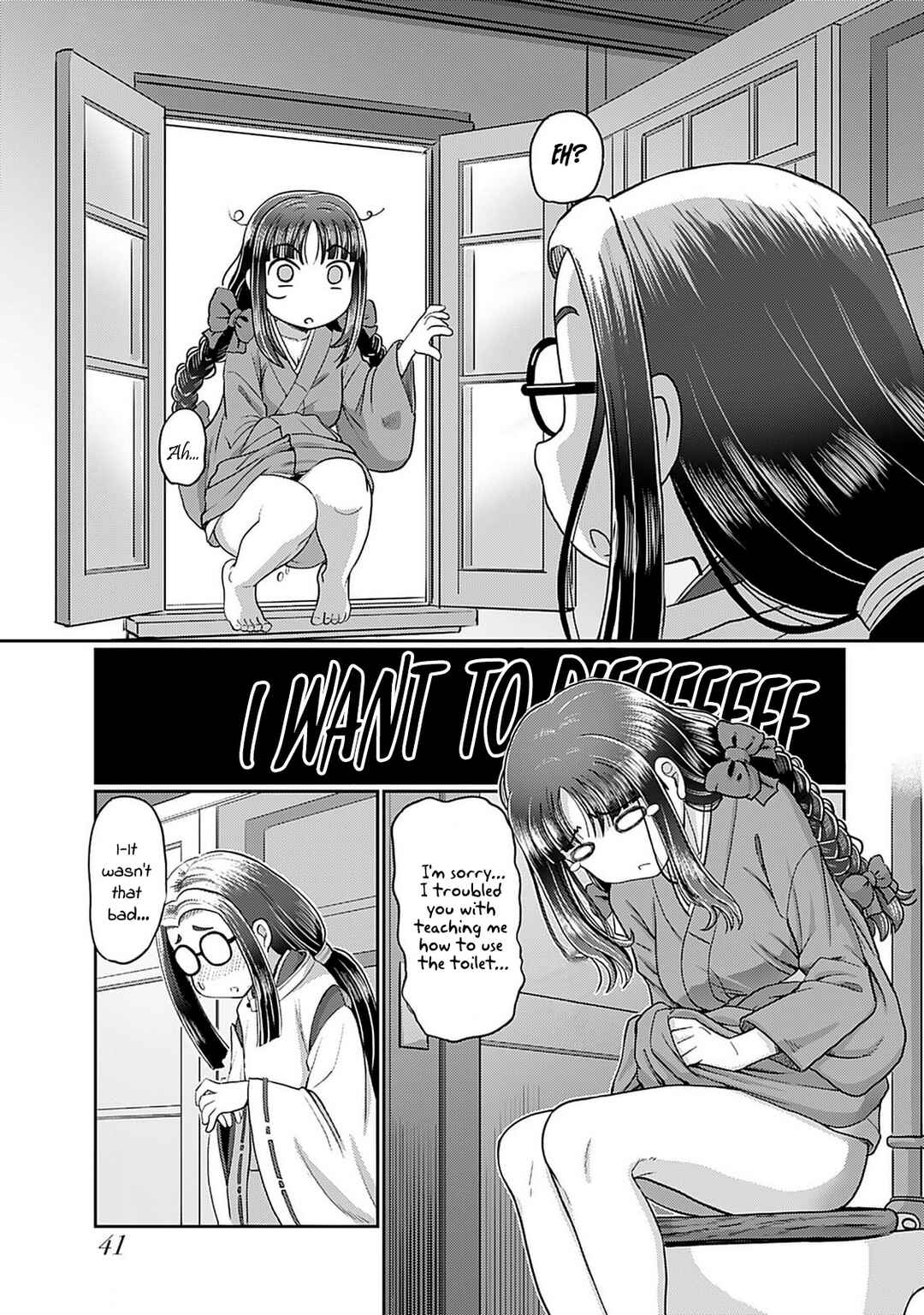 Page 14 Chapter 2 Taishou Yotogi Roman - Kinyoubi no Hanayome -