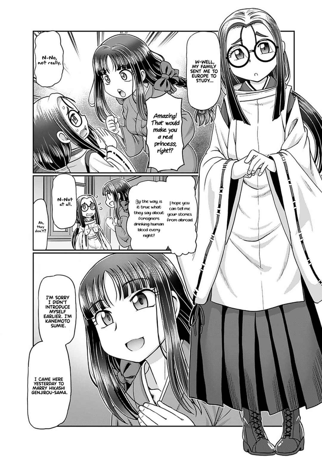 Page 16 Chapter 2 Taishou Yotogi Roman - Kinyoubi no Hanayome -