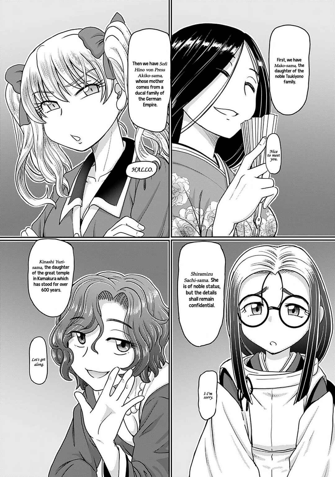 Page 19 Chapter 2 Taishou Yotogi Roman - Kinyoubi no Hanayome -