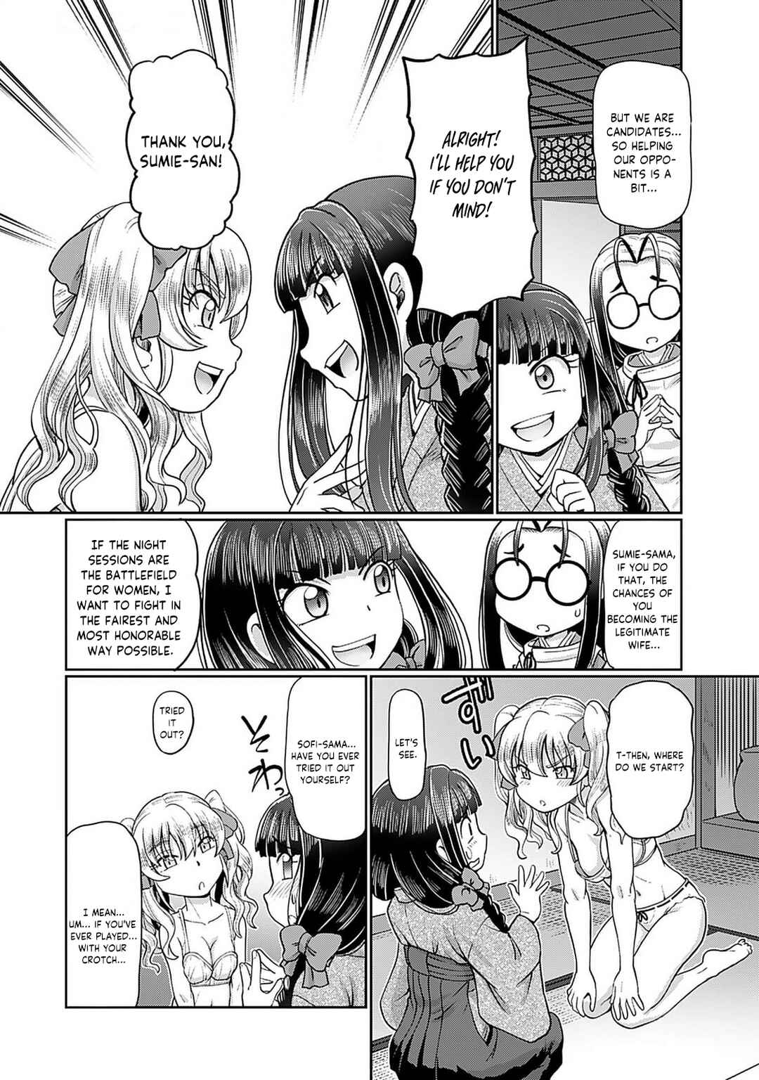 Page 13 Chapter 5 Taishou Yotogi Roman - Kinyoubi no Hanayome -