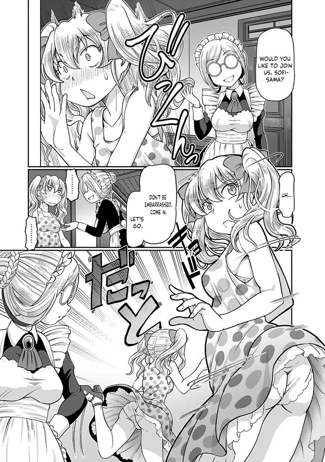 Page 5 Chapter 5 Taishou Yotogi Roman - Kinyoubi no Hanayome -