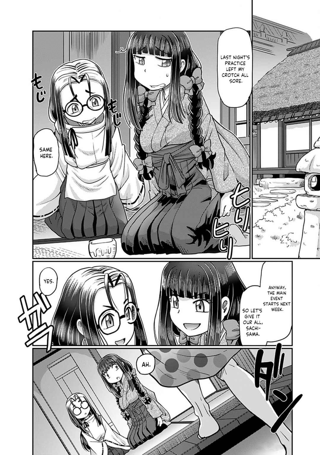 Page 6 Chapter 5 Taishou Yotogi Roman - Kinyoubi no Hanayome -