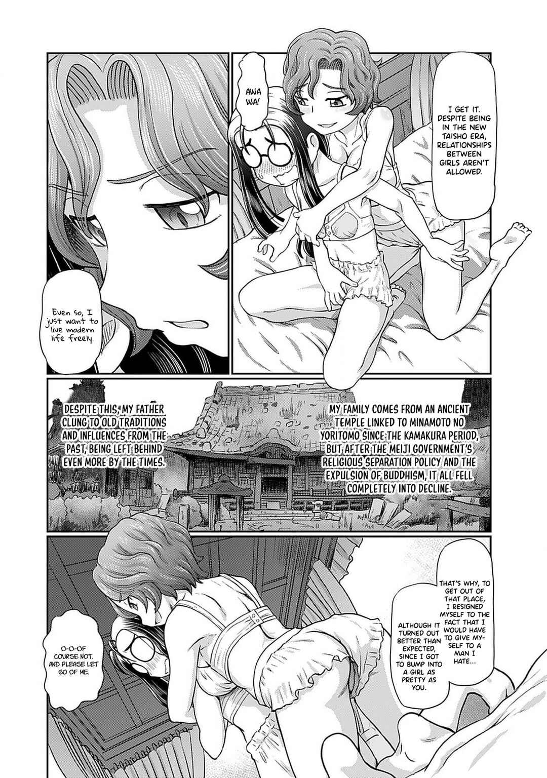 Page 15 Chapter 4 Taishou Yotogi Roman - Kinyoubi no Hanayome -