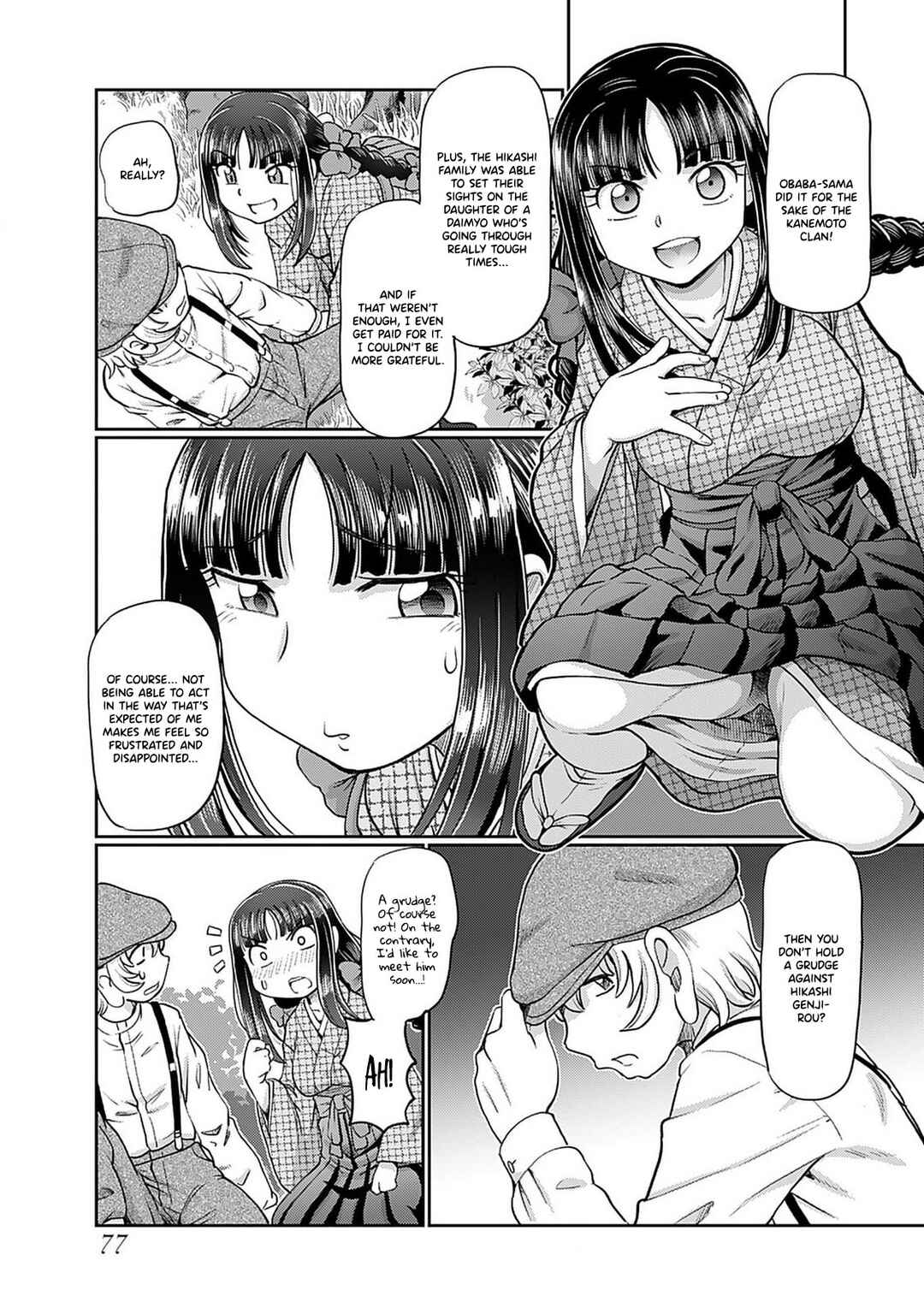 Page 6 Chapter 4 Taishou Yotogi Roman - Kinyoubi no Hanayome -